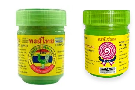 YADOM Inhalateur Thaïlandais